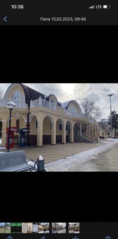 г Черкесск Центральный сквер фото