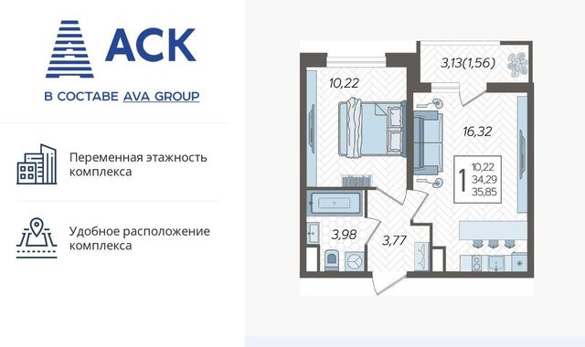 р-н Карасунский ул Уральская 87/7 фото