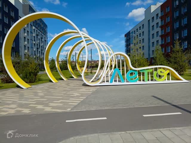 квартира городской округ Казань фото