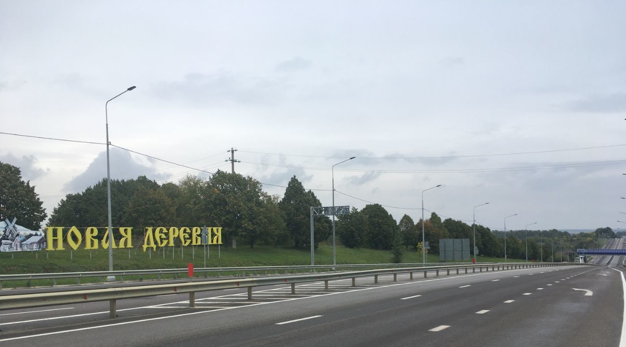 офис р-н Валуйский с Майское с. Новая Деревня, Белгородский район фото 3