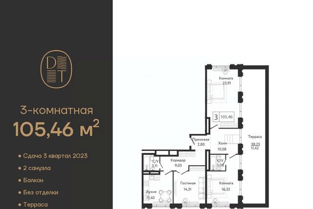 метро Технопарк дом 9/1к 3 фото