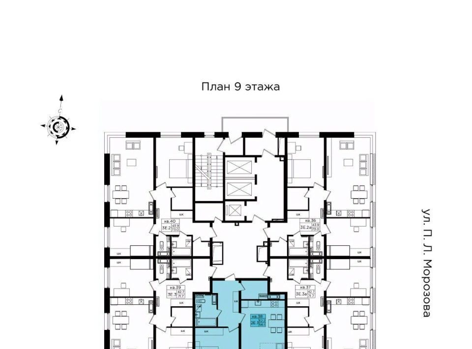 квартира г Хабаровск р-н Индустриальный Строитель фото 2