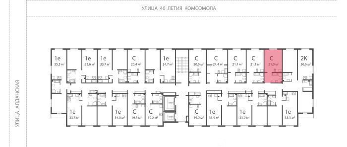 квартира г Екатеринбург Ботаническая Комсомольский ЖК Малахит жилрайон фото 2