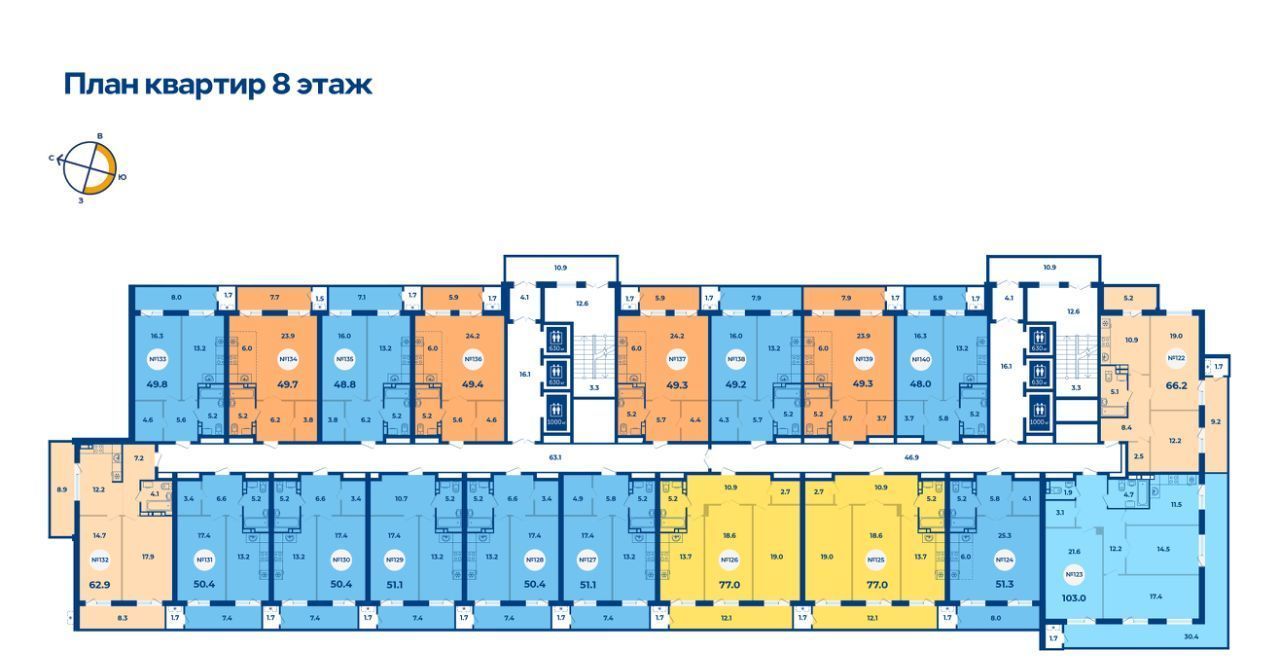 квартира г Владивосток р-н Первореченский ул Жигура 8 фото 2