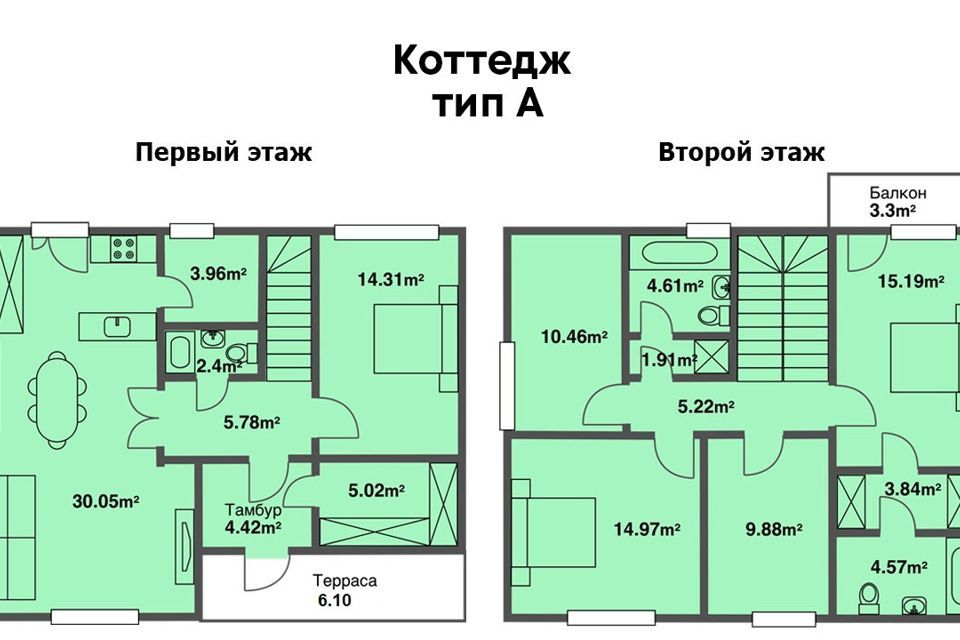 дом р-н Ломоносовский п Ропша ул Школьная фото 5