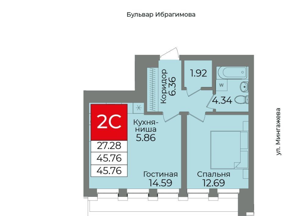 квартира г Уфа р-н Советский б-р Ибрагимова 90/2 фото 1