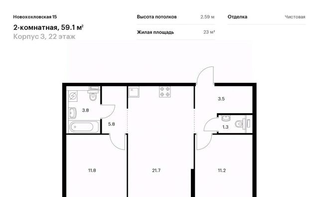 метро Калитники дом 15с/3 фото