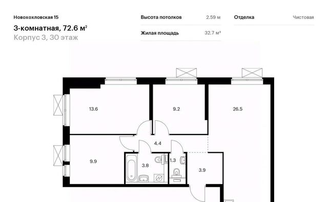 метро Калитники дом 15с/3 фото