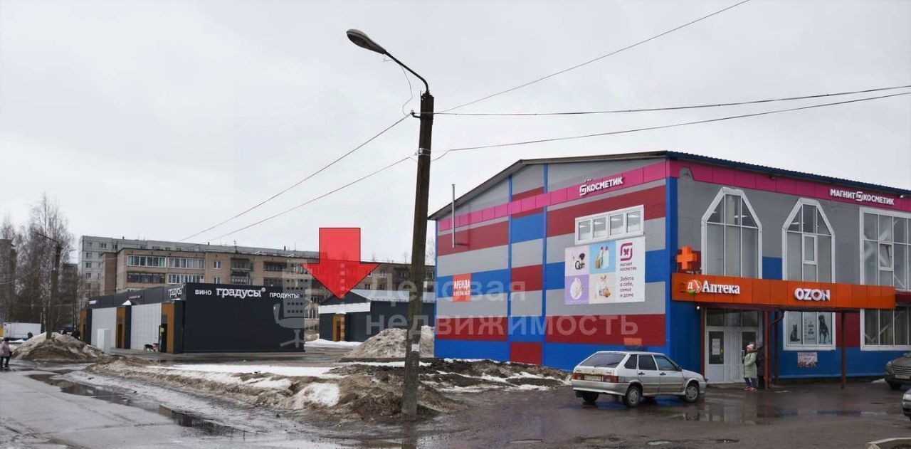 торговое помещение г Великий Новгород ул Советской Армии 36а фото 2