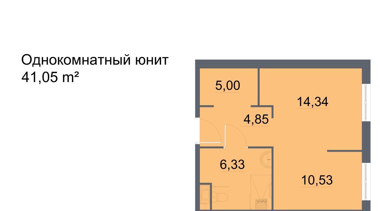 квартира г Санкт-Петербург метро Улица Дыбенко пр-кт Большевиков 3 фото 1