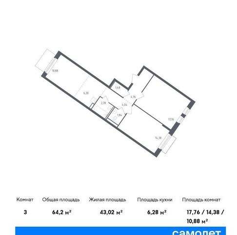 квартира г Одинцово фото