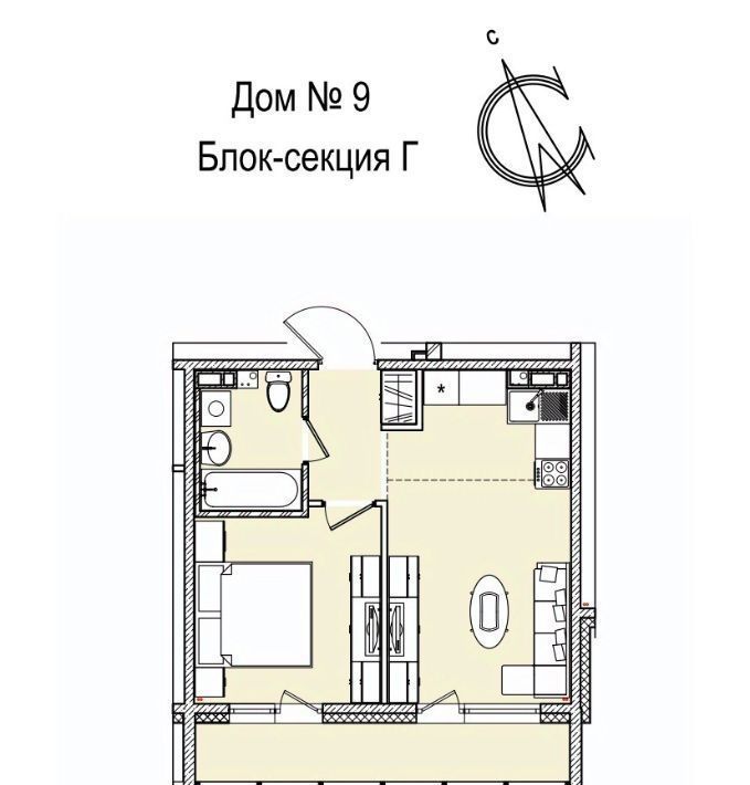 квартира г Кемерово р-н Заводский 55-й микрорайон 9 фото 1