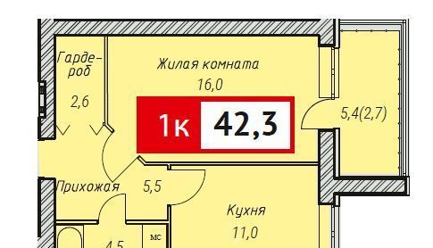 квартира г Иваново р-н Фрунзенский ЖК «Нагорный» фото 1