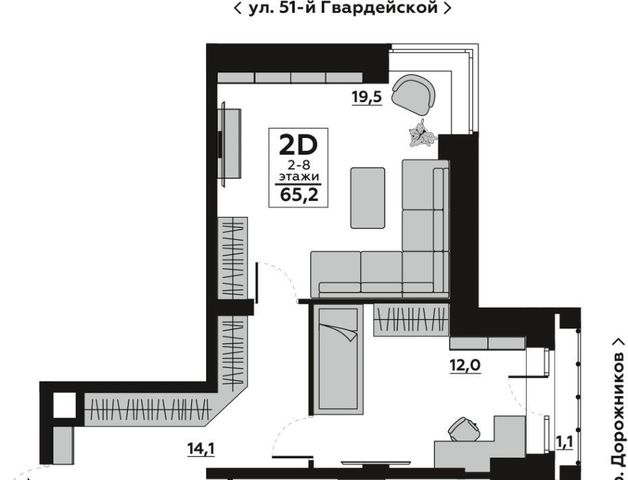 ул Шекснинская 75 фото