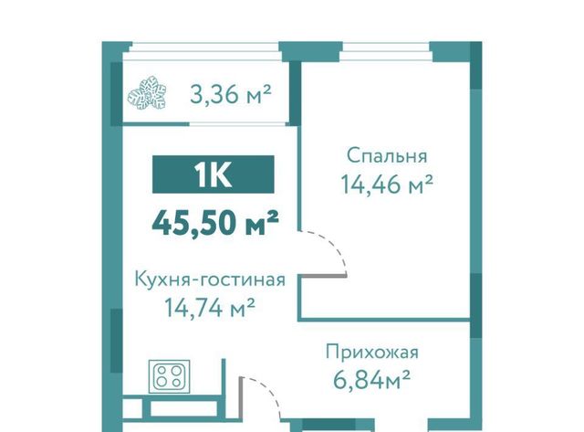 р-н Ленинский ул Павла Никольского 10к 1 блок 1 фото