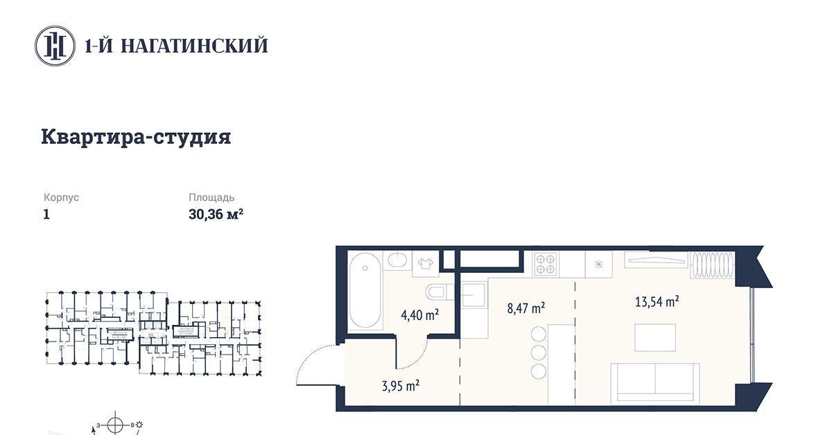 квартира г Москва метро Нагатинская ул Нагатинская к 1 вл 1 фото 1