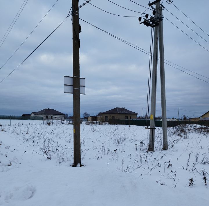 земля р-н Новгородский д Зарелье фото 6