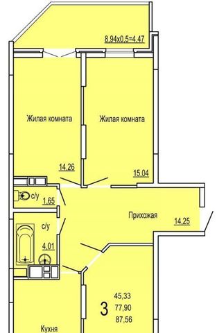 р-н Прикубанский дом 15/1 фото