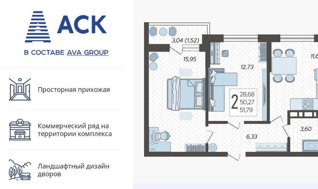 р-н Карасунский дом 1к/1 фото