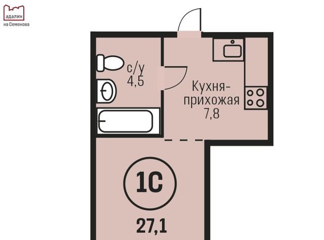 р-н Индустриальный 2036 кв-л фото