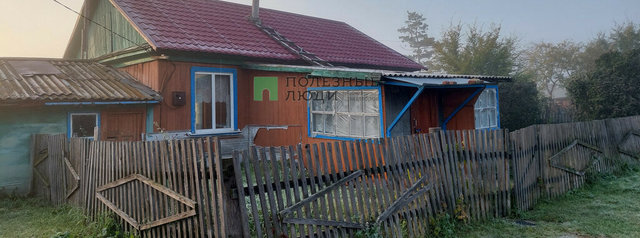 дом ул Заозерная сельсовет, Красноалтайский фото
