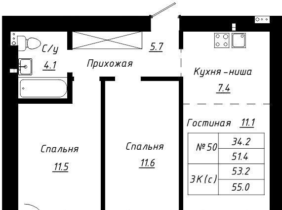 р-н Индустриальный ЖК Колумб фото