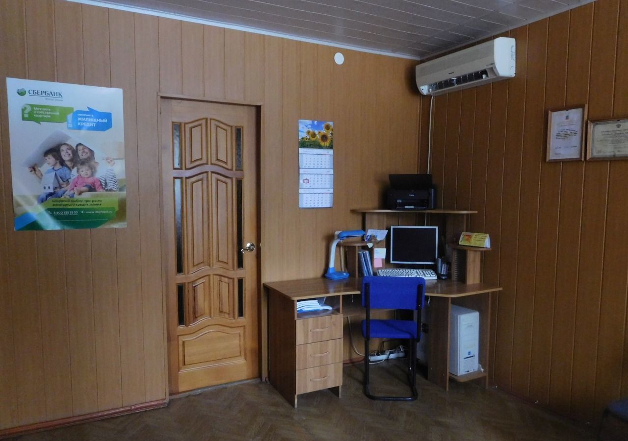 офис г Волгодонск ул Морская фото 4