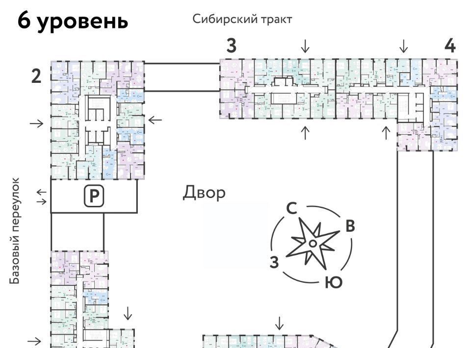 квартира г Екатеринбург Ботаническая микрорайон Сибирский ЖК «Сибирский сад» сад фото 1