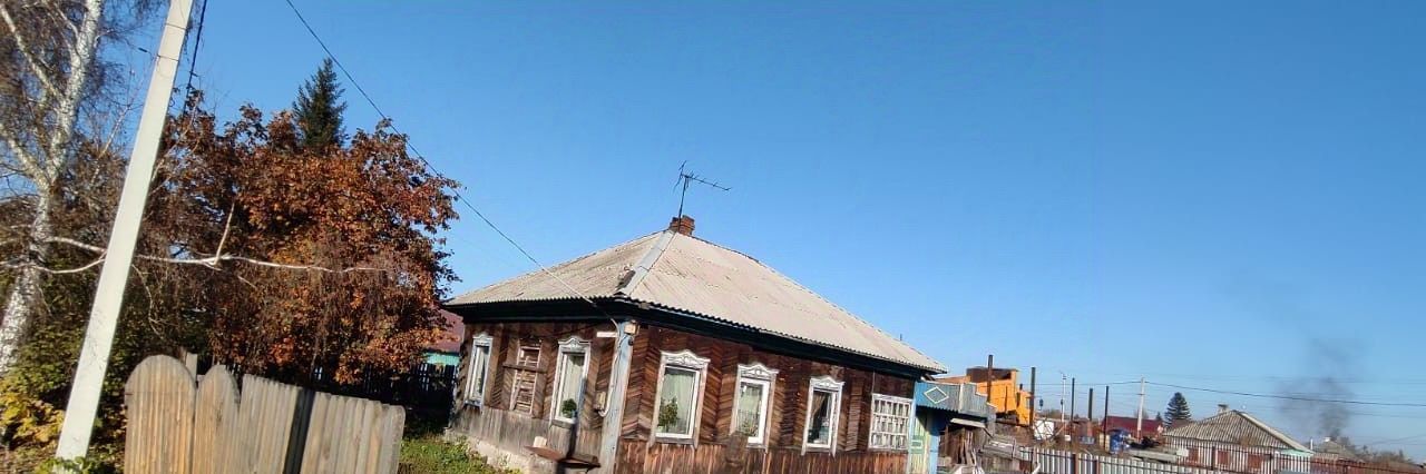 дом г Прокопьевск р-н Центральный ул Енисейская 80 фото 17