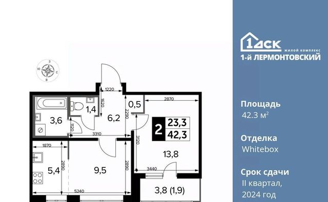 метро Некрасовка к 5. 1, Московская область, Люберцы фото