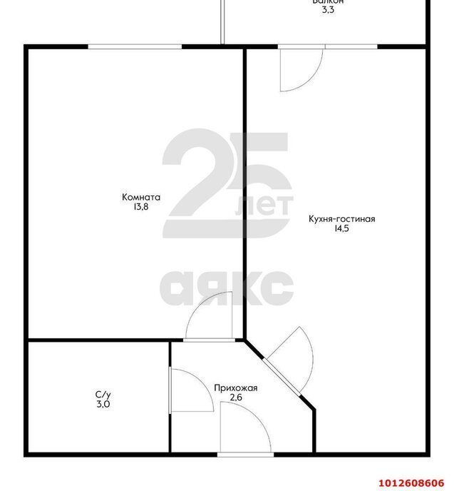 квартира р-н Тахтамукайский аул Новая Адыгея ул Бжегокайская 31/9к 1 фото 3