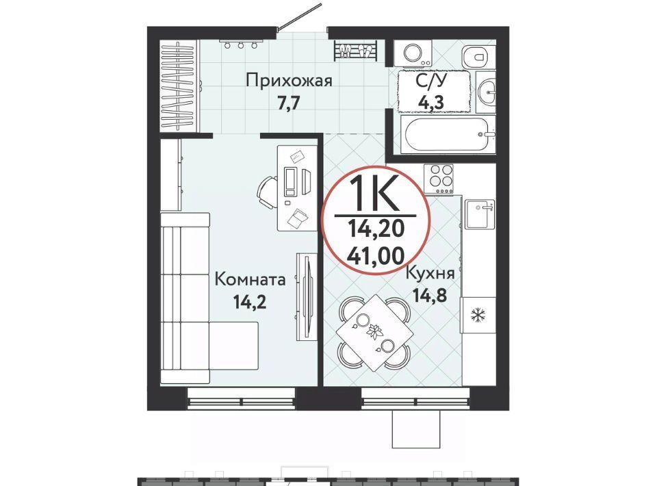 квартира г Новосибирск Золотая Нива ЖК «Первый на Есенина» фото 1