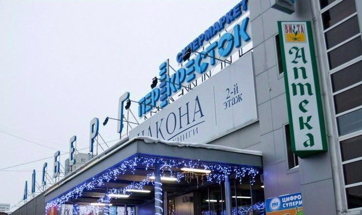 комната г Самара Алабинская ул Дачная 28 фото 23