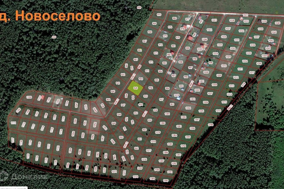 земля р-н Киржачский деревня Новосёлово фото 9