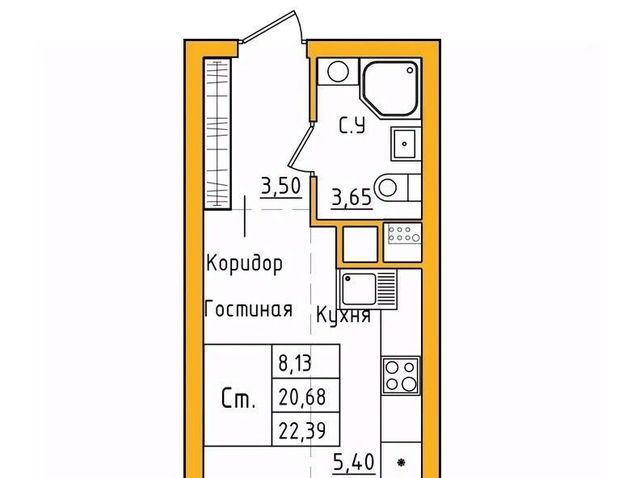 р-н Калининский ул Летчика Кобелева 5/1 фото