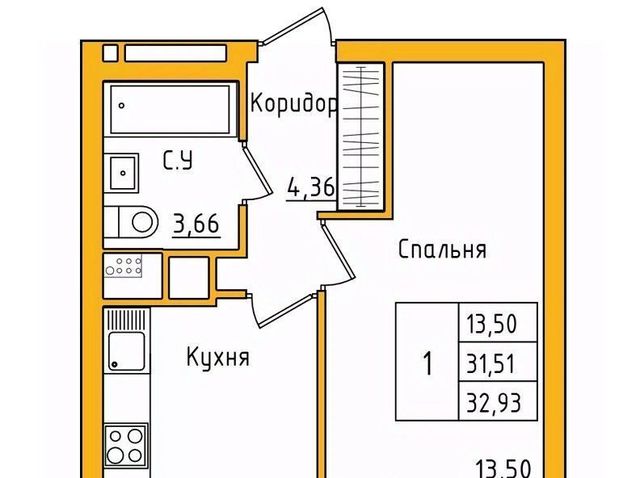 р-н Калининский ул Летчика Кобелева 5/1 фото