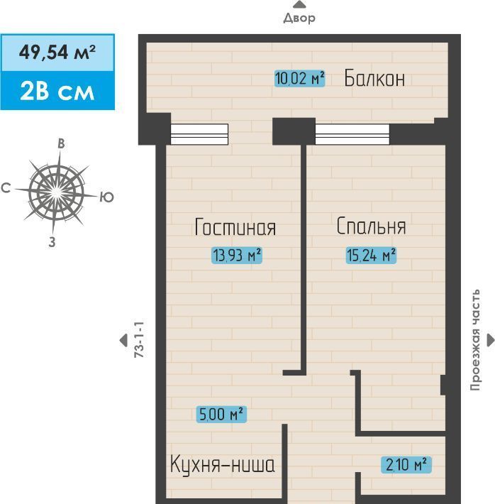 квартира г Набережные Челны р-н Автозаводский пр-кт Абдурахмана Абсалямова фото 1