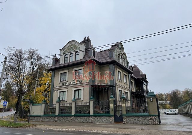 дом 2 Сергиево-Посадский г. о. фото