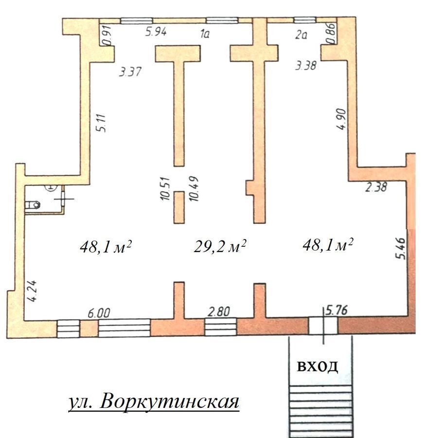 свободного назначения г Вологда ул Воркутинская 2 5 микрорайон фото 2