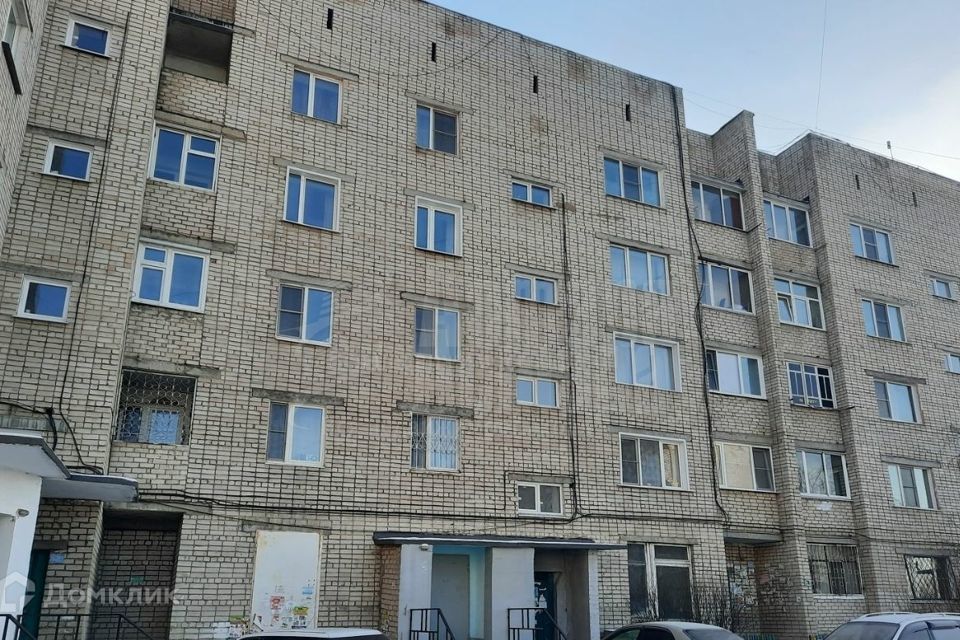 квартира г Чита ул Георгия Костина 45 городской округ Чита фото 5