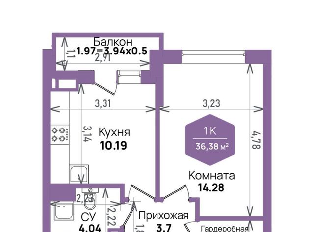 р-н Прикубанский Плодородный-2 ул. Константиновская, 5 лит 6 фото