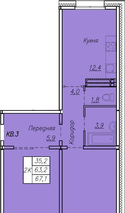 квартира г Новосибирск Берёзовая роща ул Николая Островского 195ск/3 фото 1