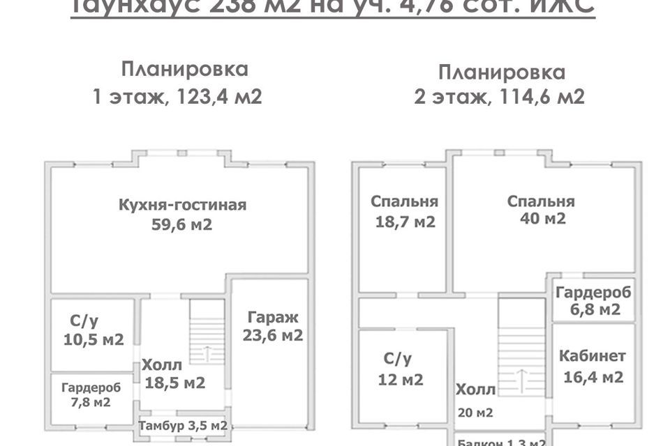 дом р-н Кировский г Шлиссельбург ул Староладожский канал 240 фото 2