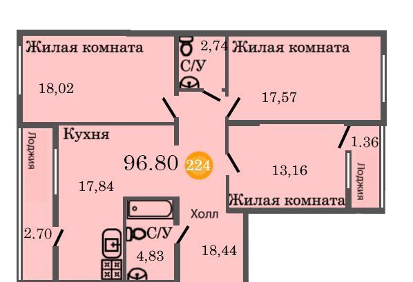 квартира г Калининград р-н Центральный ул Генерал-фельдмаршала Румянцева 7 фото 1