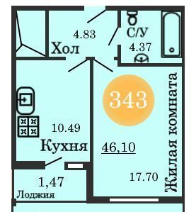 квартира г Калининград р-н Центральный ул Генерал-фельдмаршала Румянцева 7 фото 1