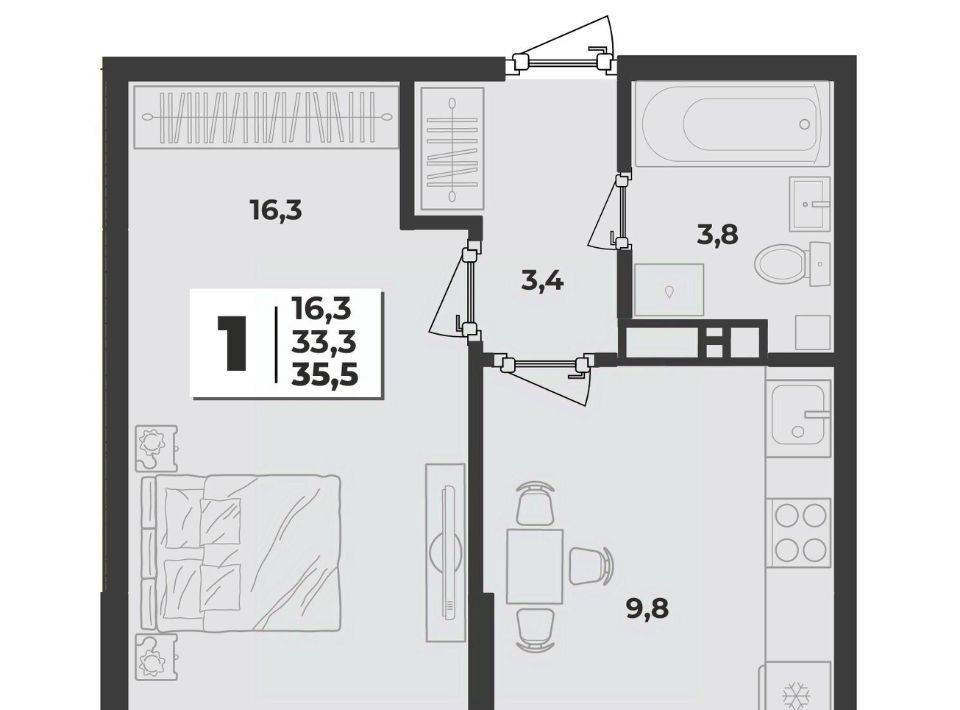 квартира г Краснодар р-н Прикубанский ЖК «Лето» фото 1