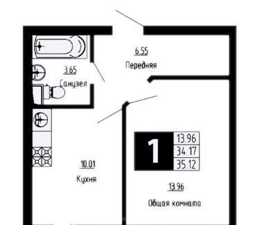 квартира г Краснодар п Пригородный ул Сочинская 1 муниципальное образование фото 1