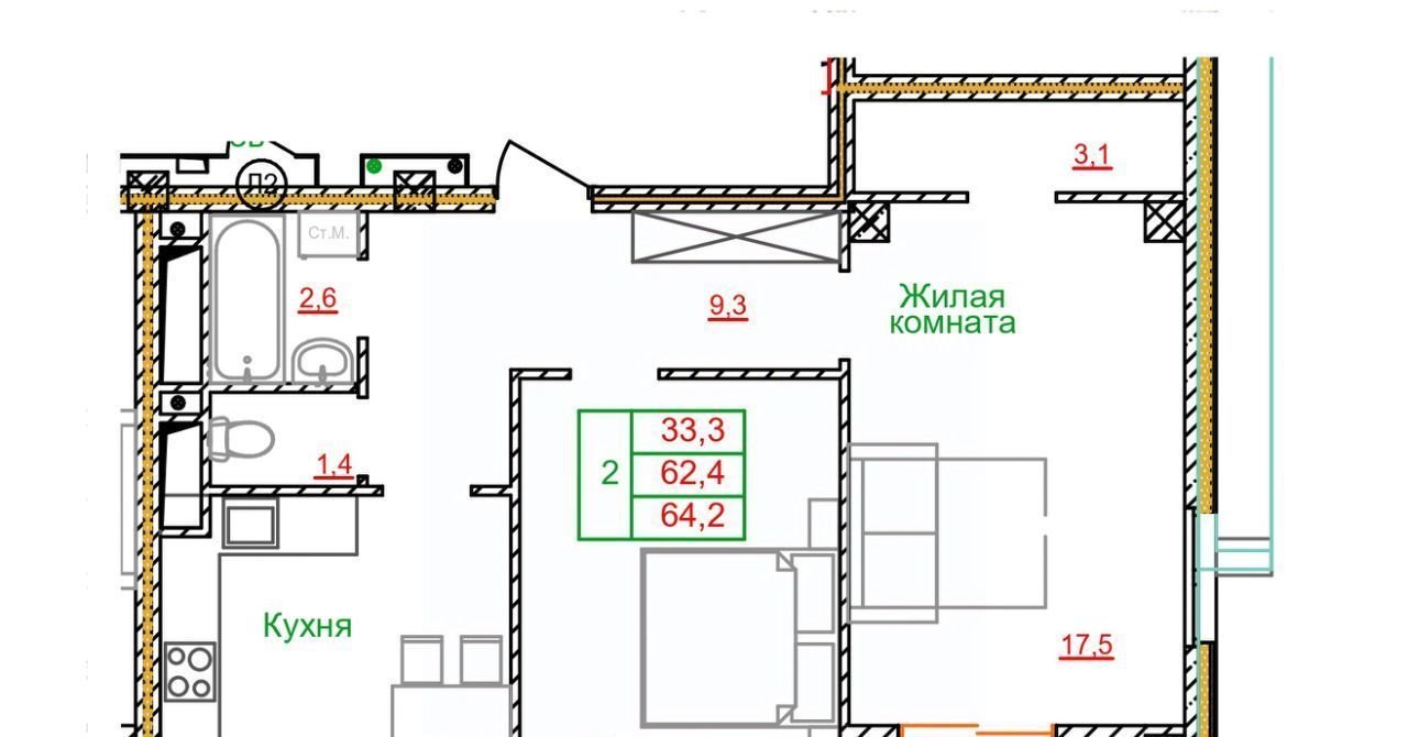 квартира г Старый Оскол микрорайон Космос 11 фото 1