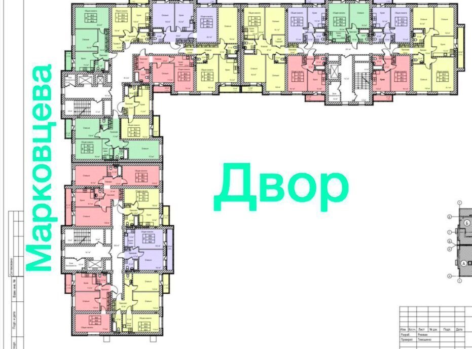 квартира г Кемерово р-н Ленинский 74-й микрорайон 1 фото 12