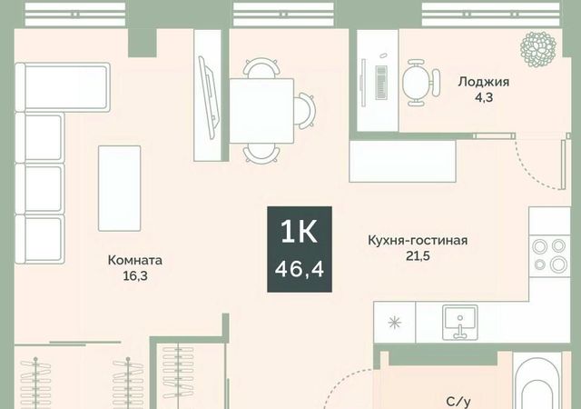 мкр 6а п Заозерный дом 5к/2 жилрайон фото